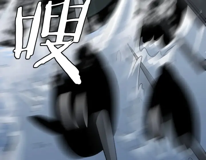 漫画《我屠尽万族！》第33话 东海之主第66张图