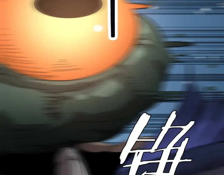 漫画《我屠尽万族！》第33话 东海之主第70张图
