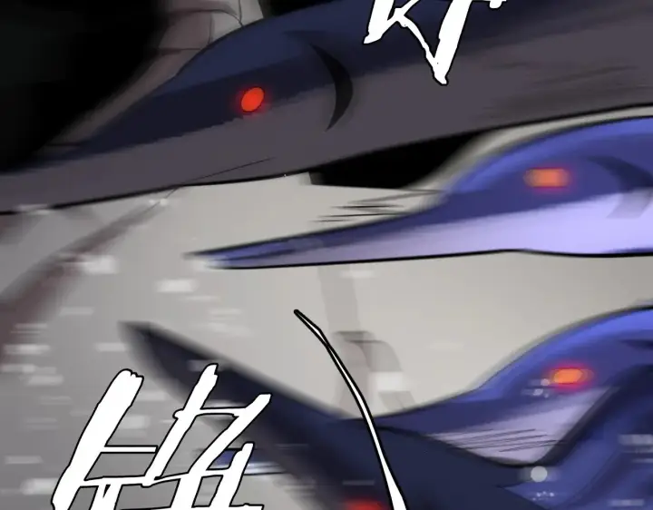 漫画《我屠尽万族！》第33话 东海之主第71张图