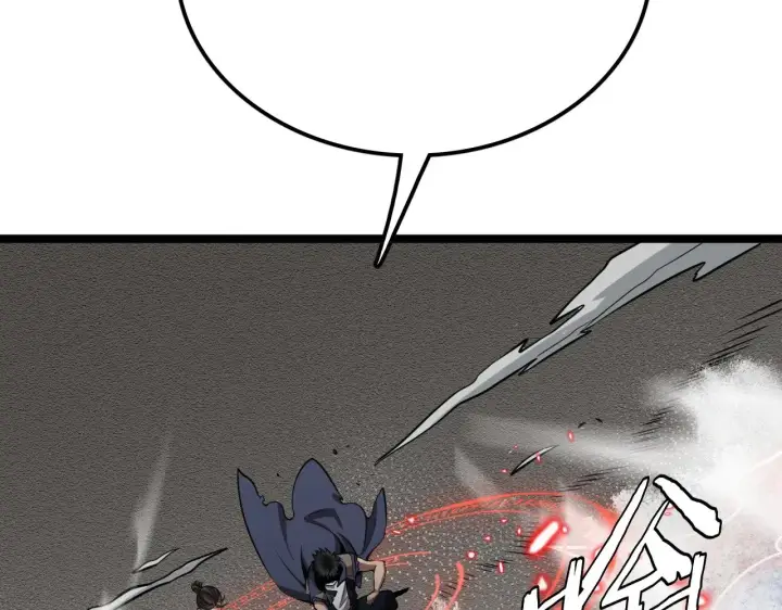 漫画《我屠尽万族！》第33话 东海之主第85张图