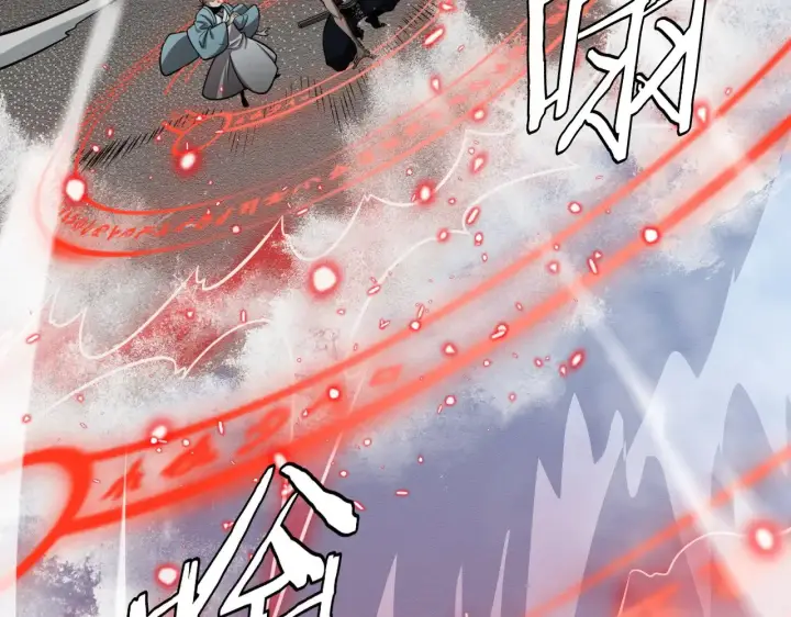 漫画《我屠尽万族！》第33话 东海之主第86张图