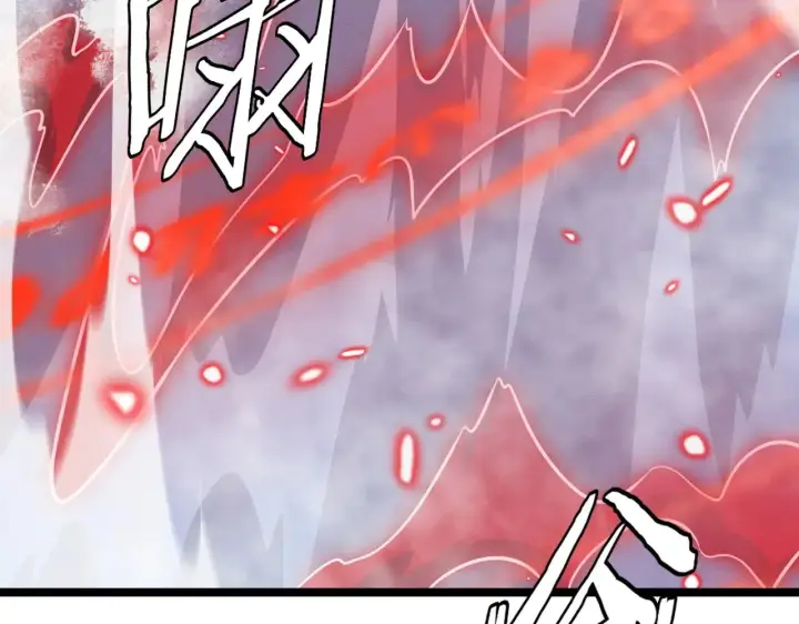 漫画《我屠尽万族！》第33话 东海之主第87张图