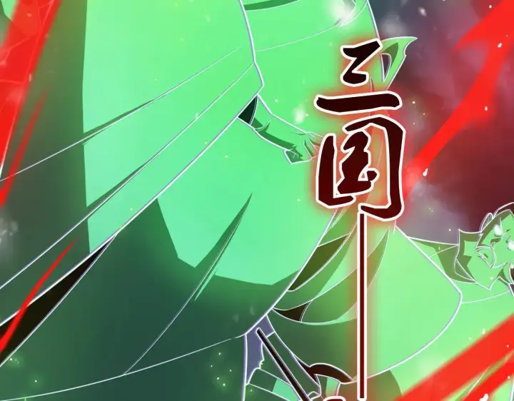 漫画《我屠尽万族！》第34话 五大天赋MAX第110张图