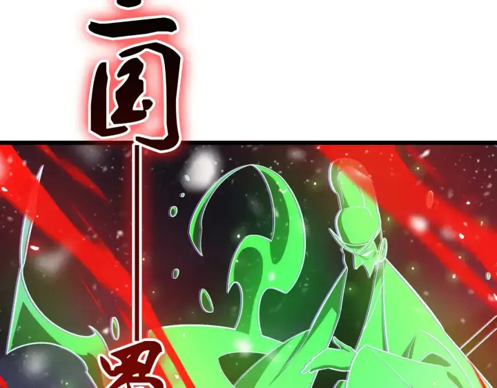漫画《我屠尽万族！》第34话 五大天赋MAX第112张图