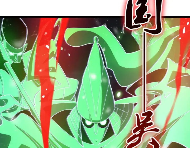 漫画《我屠尽万族！》第34话 五大天赋MAX第116张图