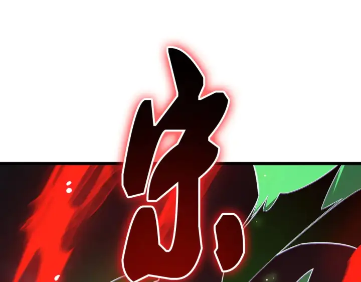 漫画《我屠尽万族！》第34话 五大天赋MAX第120张图