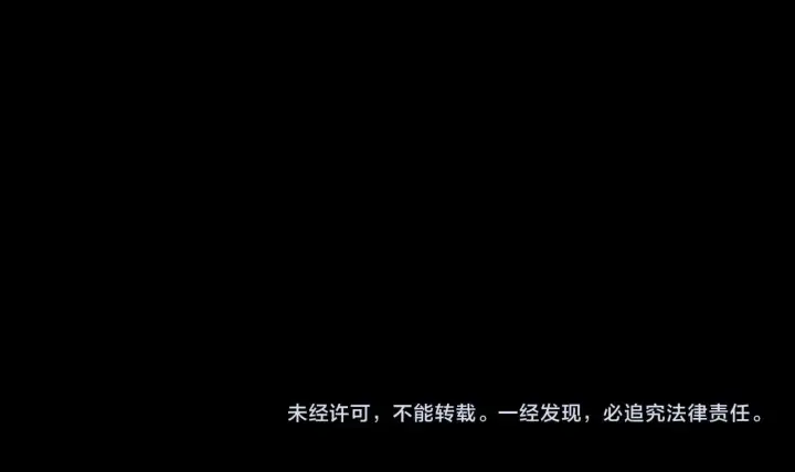 漫画《我屠尽万族！》第34话 五大天赋MAX第195张图