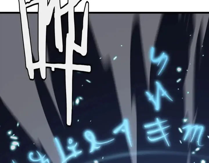漫画《我屠尽万族！》第34话 五大天赋MAX第24张图