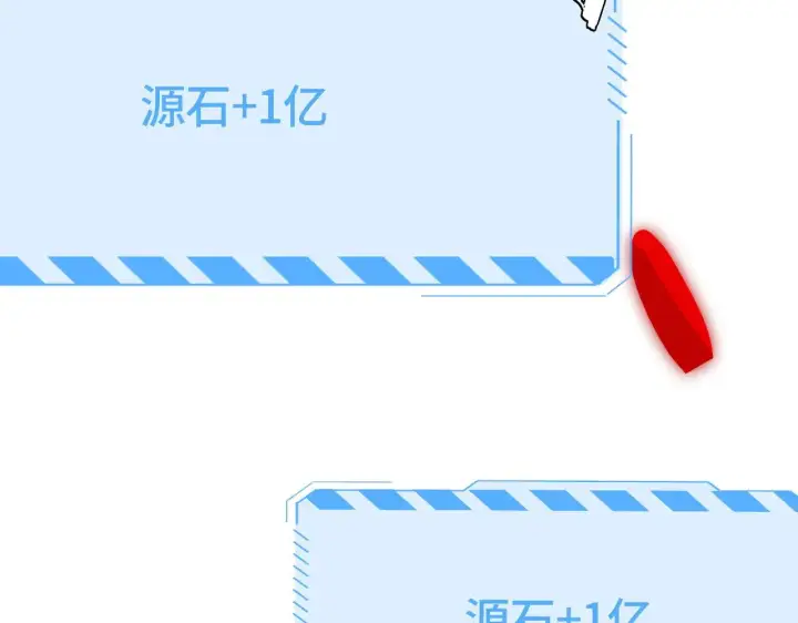 漫画《我屠尽万族！》第34话 五大天赋MAX第66张图