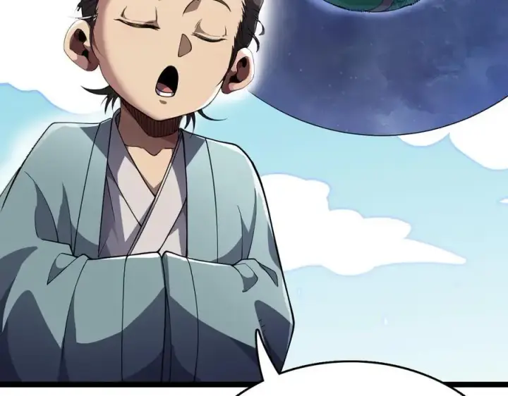 漫画《我屠尽万族！》第36话 新征程（第二季）第10张图