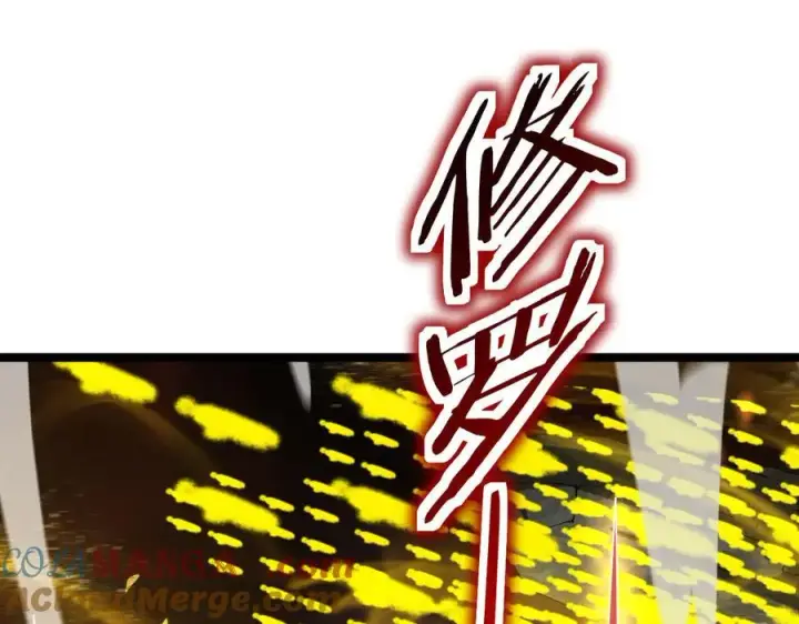 漫画《我屠尽万族！》第36话 新征程（第二季）第177张图
