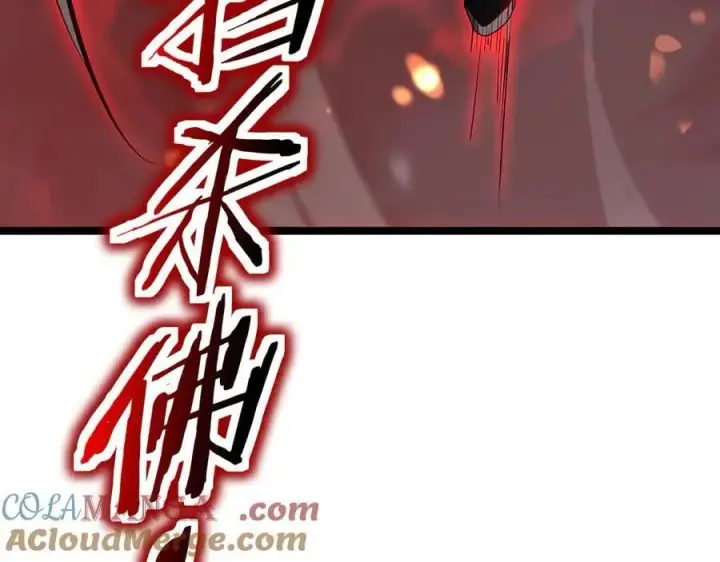 漫画《我屠尽万族！》第36话 新征程（第二季）第185张图
