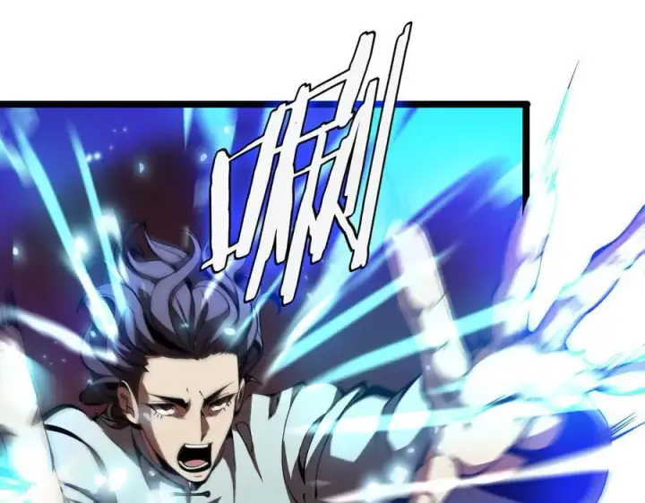 漫画《我屠尽万族！》第37话 大战百万佛陀第12张图