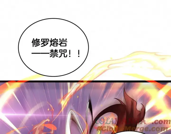 漫画《我屠尽万族！》第37话 大战百万佛陀第129张图