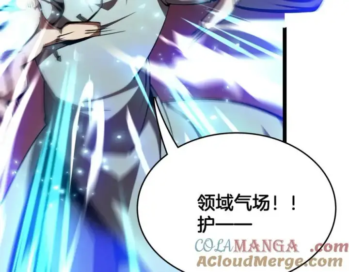 漫画《我屠尽万族！》第37话 大战百万佛陀第13张图