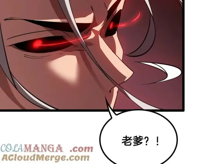 漫画《我屠尽万族！》第37话 大战百万佛陀第145张图