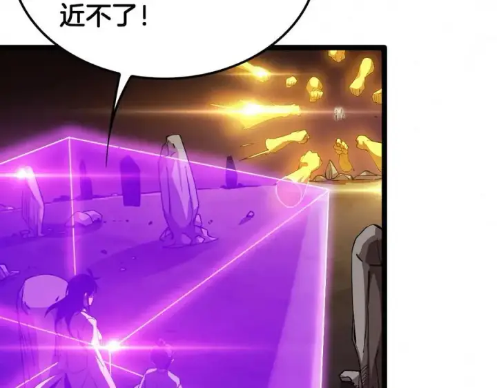 漫画《我屠尽万族！》第37话 大战百万佛陀第24张图
