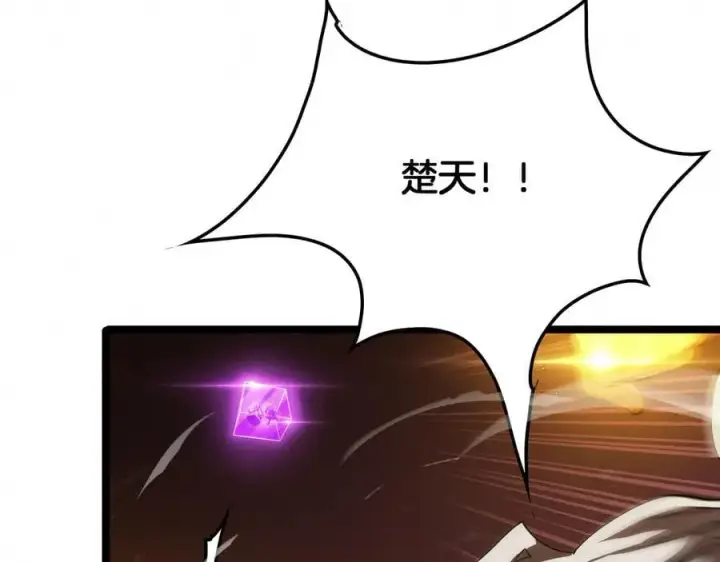 漫画《我屠尽万族！》第37话 大战百万佛陀第26张图