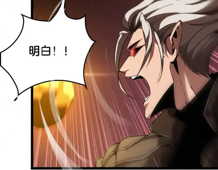 漫画《我屠尽万族！》第37话 大战百万佛陀第27张图