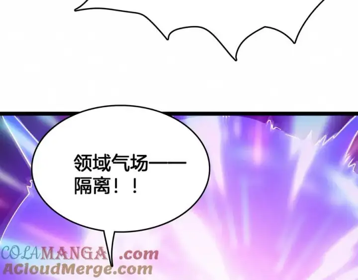 漫画《我屠尽万族！》第37话 大战百万佛陀第57张图