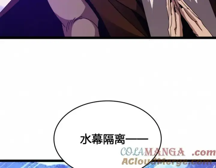 漫画《我屠尽万族！》第37话 大战百万佛陀第61张图