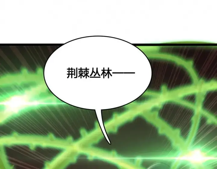 漫画《我屠尽万族！》第37话 大战百万佛陀第67张图