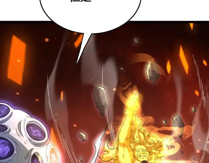 漫画《我屠尽万族！》第38话 S级魅魔第103张图