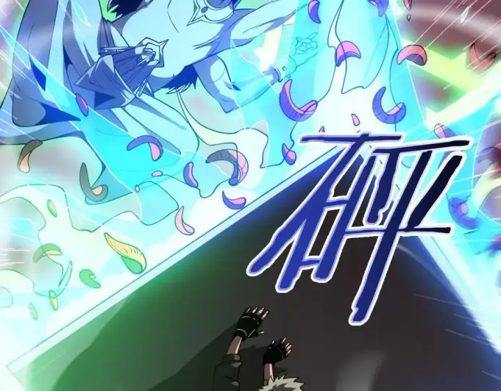 漫画《我屠尽万族！》第38话 S级魅魔第2张图