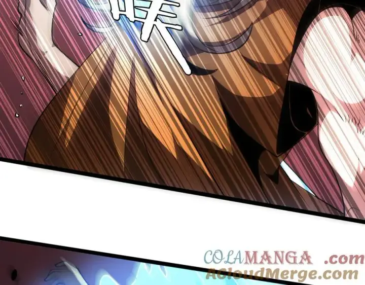 漫画《我屠尽万族！》第39话 清场第101张图