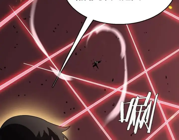 漫画《我屠尽万族！》第39话 清场第8张图