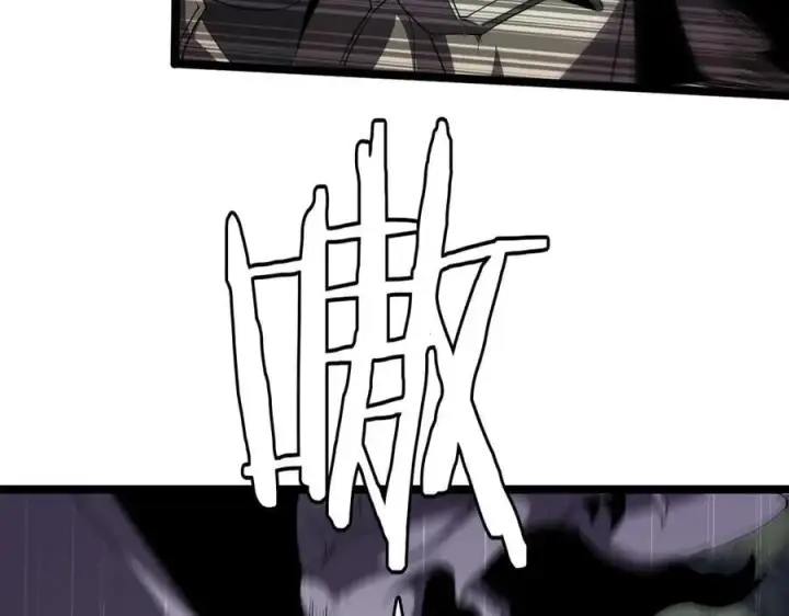 漫画《我屠尽万族！》第40话 大战音波蝠王第110张图