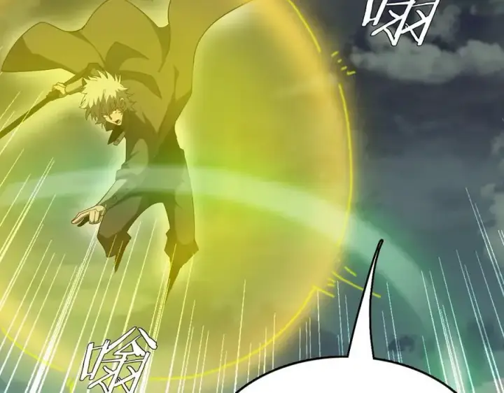 漫画《我屠尽万族！》第40话 大战音波蝠王第120张图