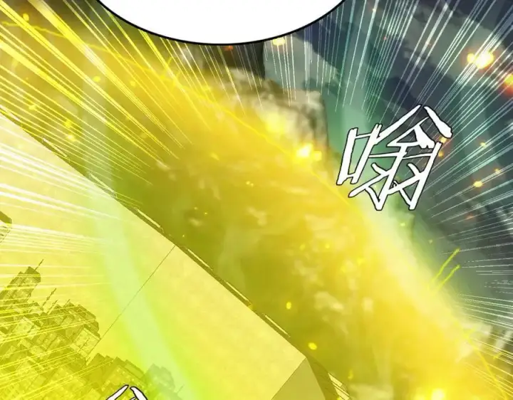 漫画《我屠尽万族！》第40话 大战音波蝠王第122张图