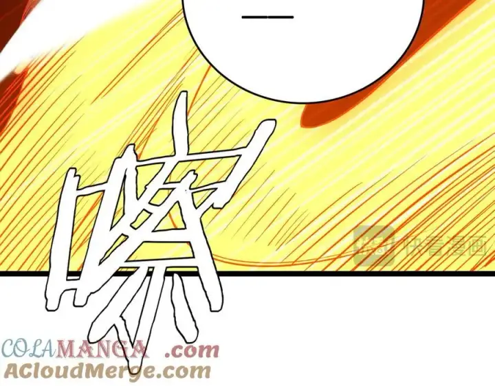 漫画《我屠尽万族！》第40话 大战音波蝠王第25张图