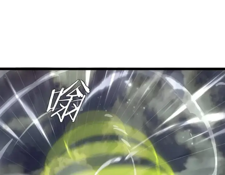 漫画《我屠尽万族！》第40话 大战音波蝠王第26张图