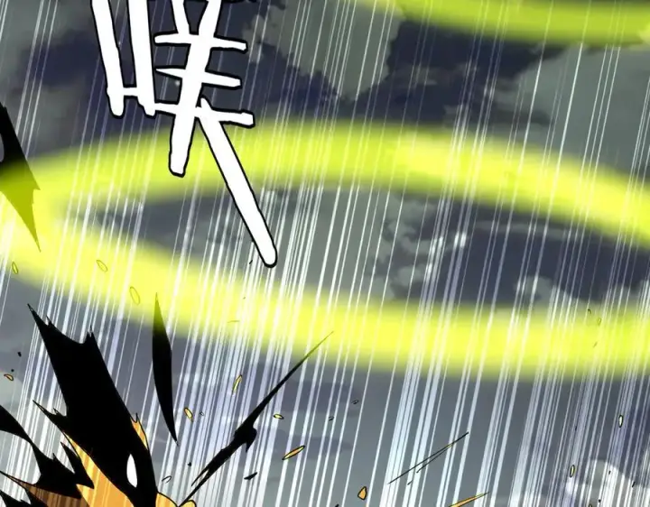 漫画《我屠尽万族！》第40话 大战音波蝠王第30张图