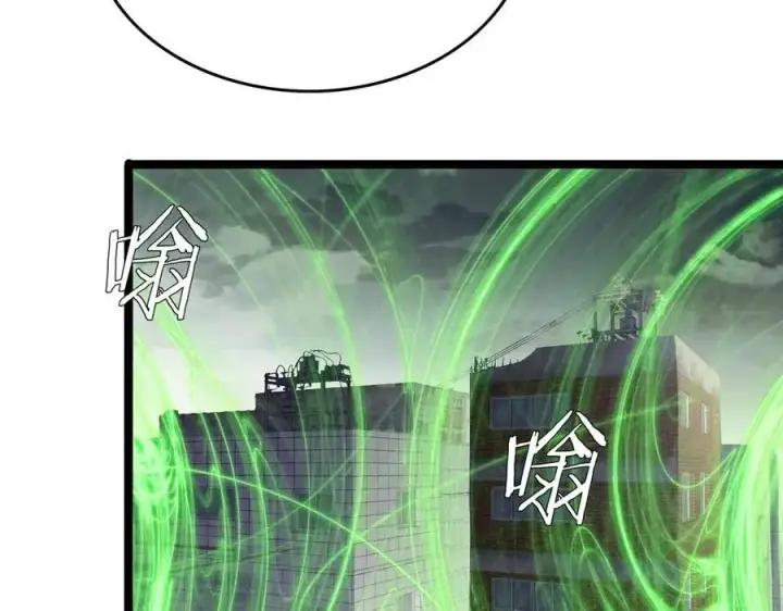 漫画《我屠尽万族！》第40话 大战音波蝠王第56张图