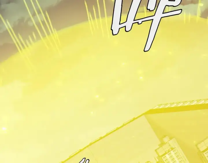 漫画《我屠尽万族！》第40话 大战音波蝠王第74张图