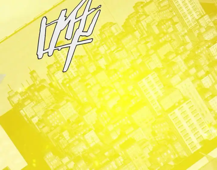 漫画《我屠尽万族！》第40话 大战音波蝠王第75张图