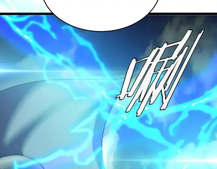 漫画《我屠尽万族！》第40话 大战音波蝠王第95张图