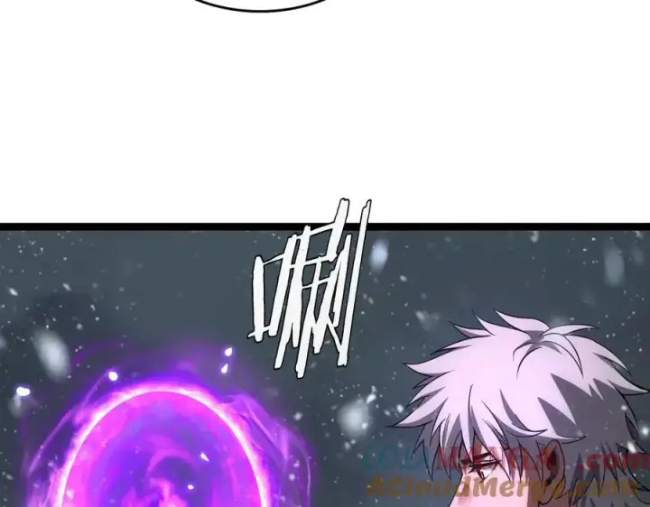 漫画《我屠尽万族！》第41话 来自华夏的龙啸声第109张图
