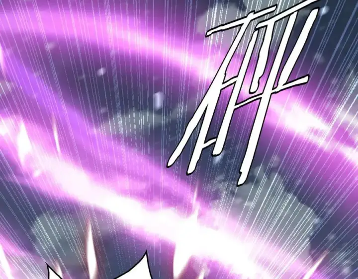 漫画《我屠尽万族！》第41话 来自华夏的龙啸声第8张图