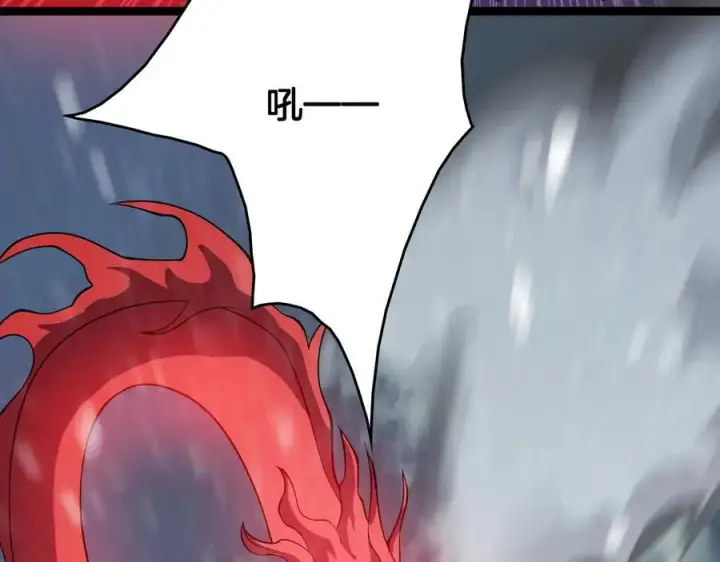 漫画《我屠尽万族！》第41话 来自华夏的龙啸声第99张图