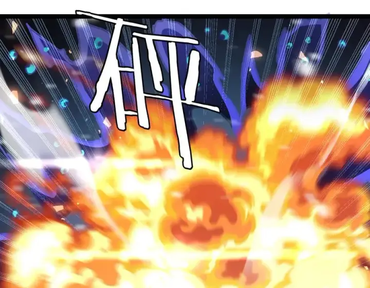漫画《我屠尽万族！》第42话 熵鬼 是个什么鬼？！第120张图