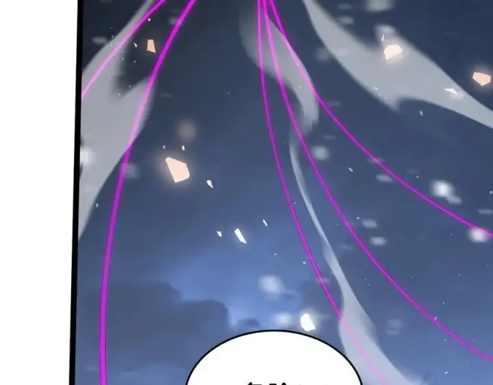 漫画《我屠尽万族！》第42话 熵鬼 是个什么鬼？！第126张图