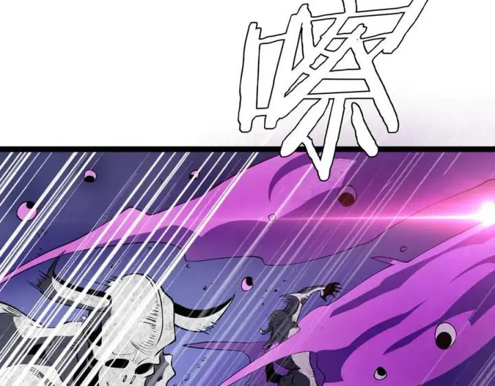 漫画《我屠尽万族！》第42话 熵鬼 是个什么鬼？！第71张图