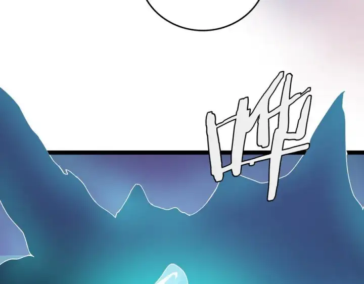 漫画《我屠尽万族！》第42话 熵鬼 是个什么鬼？！第91张图