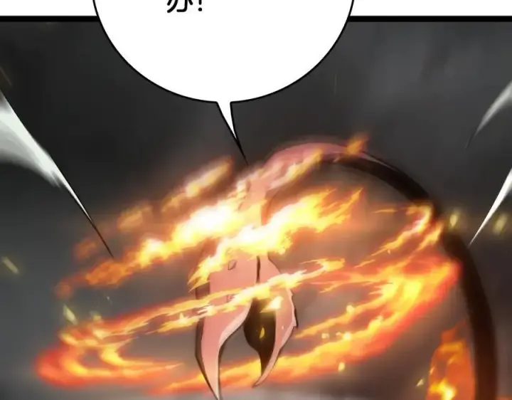 漫画《我屠尽万族！》第44话 米国叛军第148张图