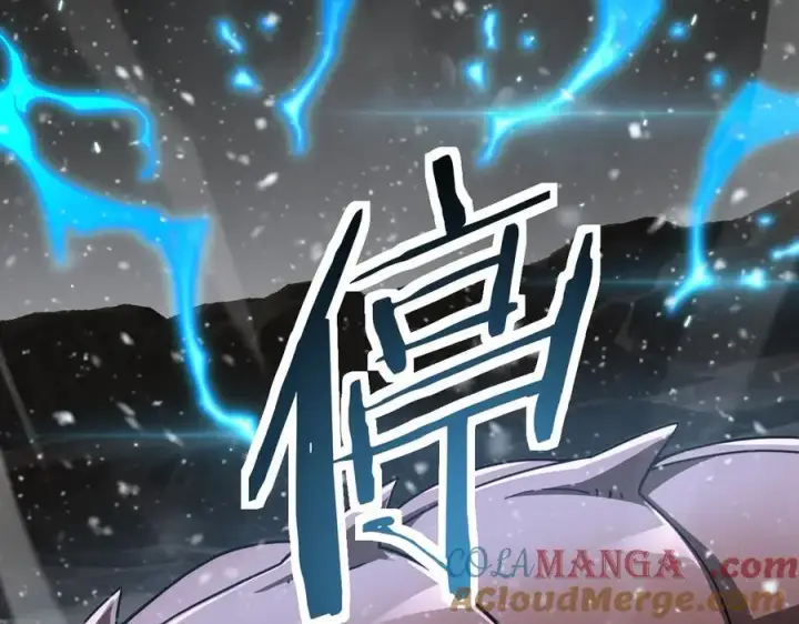 漫画《我屠尽万族！》第45话 神秘裂空者第101张图