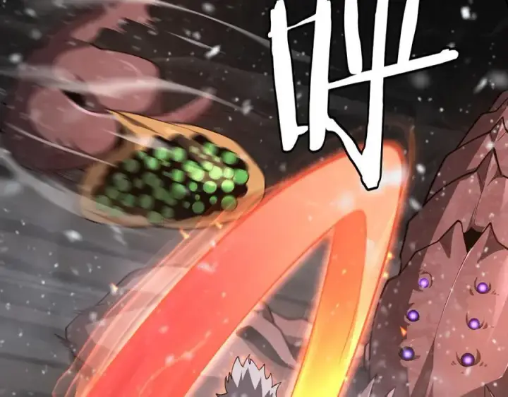 漫画《我屠尽万族！》第45话 神秘裂空者第119张图